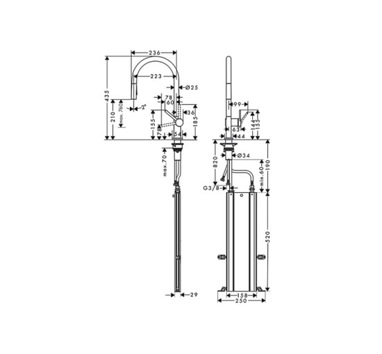 Змішувач Hansgrohe Talis 210 2jet кухонний з витяжним виливом Sbox (72801000)