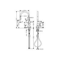 Змішувач Hansgrohe Talis M54 210 2jet кухонний з витяжним виливом (72800000)