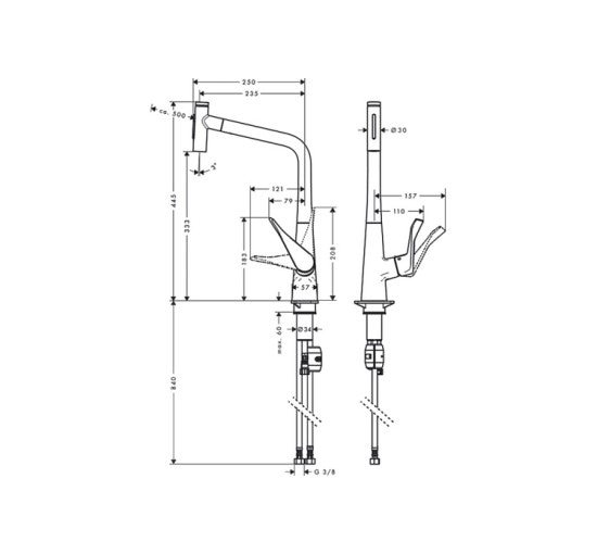 Змішувач Hansgrohe Metris Select 320 2jet кухонний з витяжним виливом (73820000)