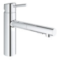 Смеситель для кухни однорычажный с выдвижной воронкой GROHE Concetto хром латунь 30273001