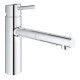 Смеситель для кухни однорычажный с выдвижной воронкой GROHE Concetto хром латунь 30273001