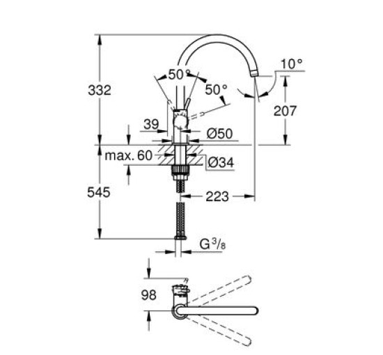 Смеситель для кухни однорычажный GROHE BauClassic хром латунь 31535001