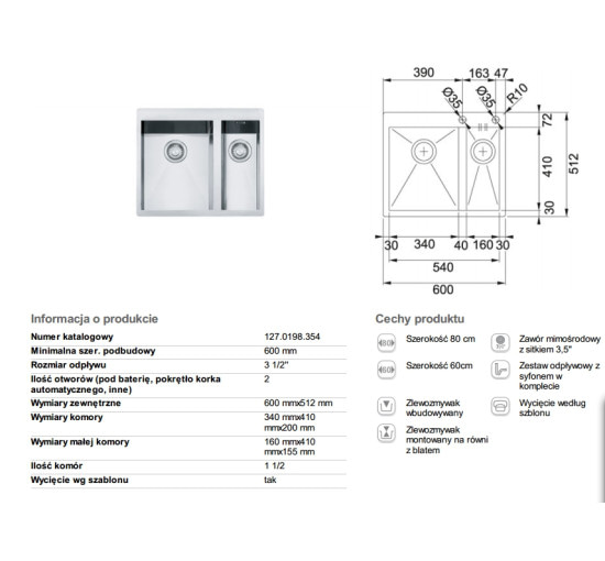 Кухонна мийка Franke PLANAR PPX 260 600x512 (127.0198.354)
