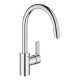 Змішувач для кухні з висувним виливом Grohe Eurostyle Cosmopolitan 31126004