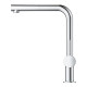 Змішувач для кухні з фільтром Grohe Blue Pure Minta 30382000