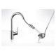 Смеситель Hansgrohe Focus 240 2jet для кухни с выдвижным изливом Sbox (73880000)