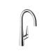 Смеситель Hansgrohe TALIS S 260 1Jet кухонный Chrome (72810000)
