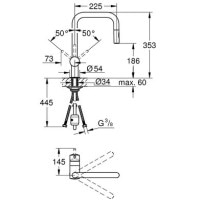 Смеситель для кухни с выдвижной воронкой GROHE Vento хром латунь 30439000