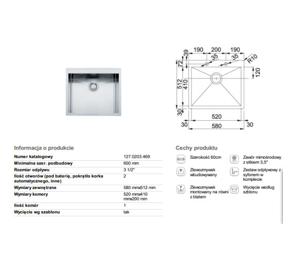 Кухонная мойка Franke PLANAR PPX 210-58 TL 580x512 полированная (127.0203.469)