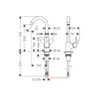 Змішувач Hansgrohe Logis 260 для кухні (71835000)