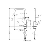 Змішувач Hansgrohe Focus 260 для кухні ECO 5 л/хв (31821000)