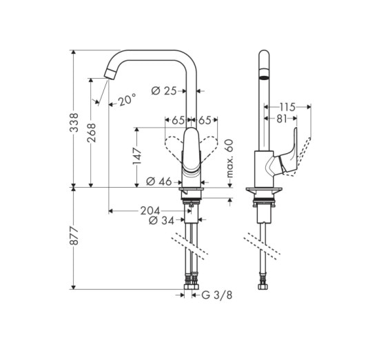 Смеситель Hansgrohe Focus 260 для кухни ECO 5 л/мин (31821000)