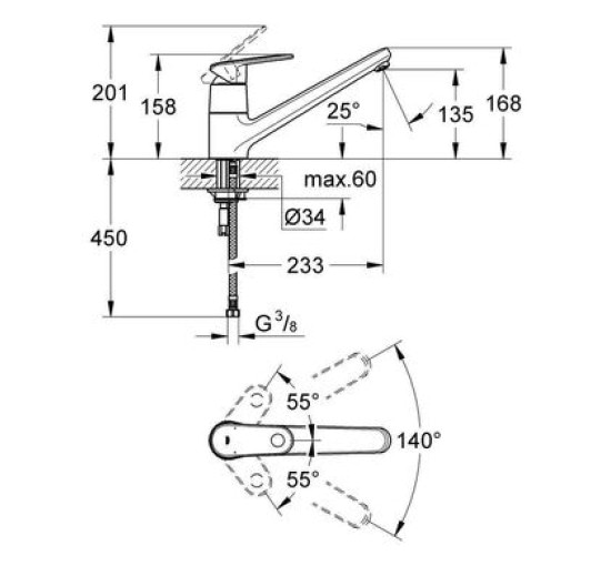 Змішувач для кухні однозахватний GROHE Europlus 32941002 хром латунь 32941002