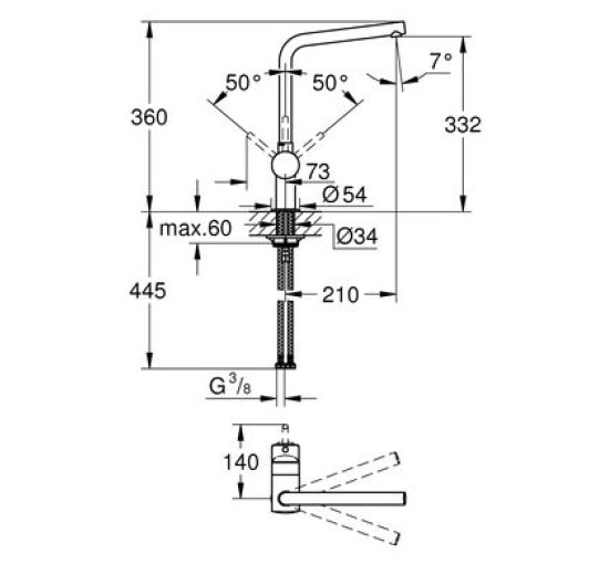 Смеситель для кухни однорычажный GROHE Vento хром латунь 30425000