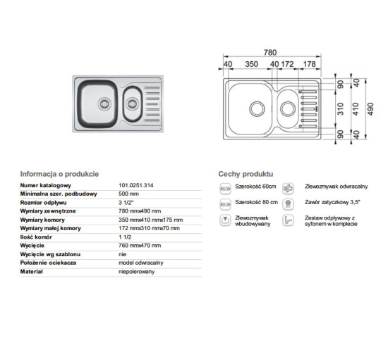 Кухонна мийка Franke POLAR PXL 651-78 780-490 декор (101.0377.282)