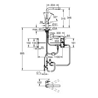 Смеситель для кухни сенсорный Grohe Essence Foot Control 30311000