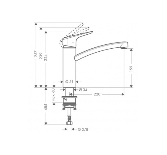 Смеситель Hansgrohe Ecos M для кухни (14815000)