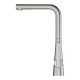 Смеситель для кухни с выдвижной воронкой GROHE Scala сатин латунь 30441DC0