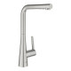 Смеситель для кухни с выдвижной воронкой GROHE Scala сатин латунь 30441DC0