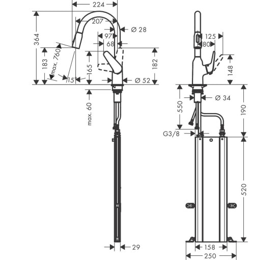 Змішувач hansgrohe Focus M42 для кухонної мийки з висувним душем, хром 71821000