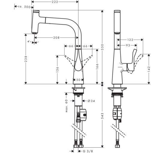 Смеситель hansgrohe Metris Select для кухонной мойки 14857800 под сталь.