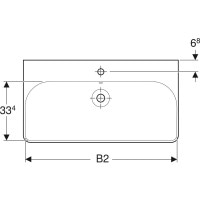 Умивальник 60 Smyle Square 500.229.01.1 Geberit