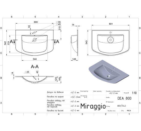 Умывальник Miraggio DEA 800