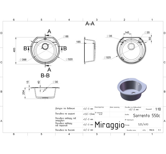 Кухонная мойка Miraggio TULUZA black