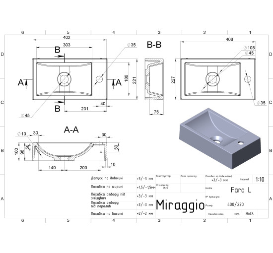 Умывальник Miraggio FARO L MIRASTONE GRAY