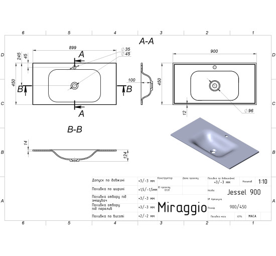 Умывальник Miraggio JESSEL 900 MIRASTONE BLACK