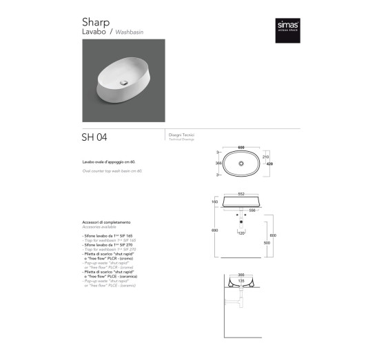 Умивальник SIMAS SH 04 Sharp (SH04) Glossy white