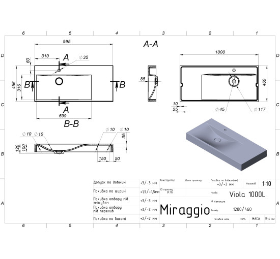 Умивальник Miraggio VIOLA 1000 L MIRASTONE GRAY