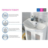 Умывальник мебельный Cersanit ARTECO 40 правый