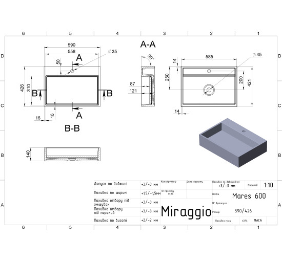 Умывальник Miraggio MARES 600