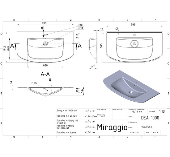 Умывальник Miraggio DEA 1000