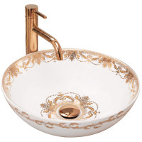 умивальник Rea Elita 39x39 білий (REA-U6658)