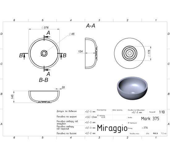 Умивальник Miraggio MARK 375