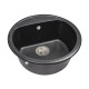Кухонная мойка Miraggio MALIBU black