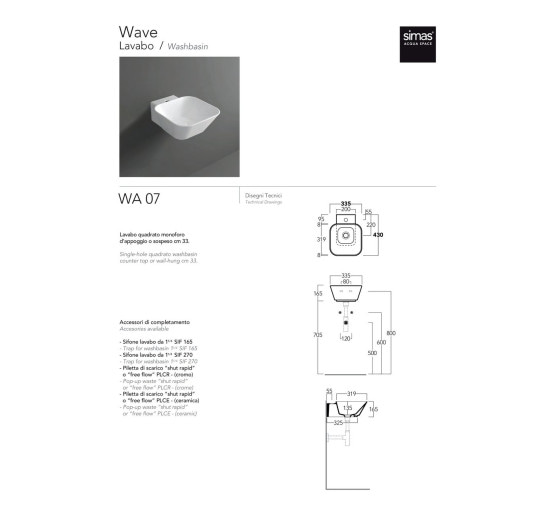 Умывальник SIMAS WA 07 Wave (WA07TM) Tela matt