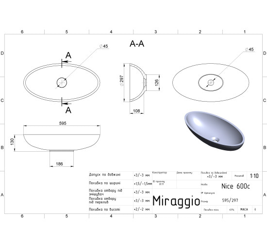 Умывальник Miraggio NICE