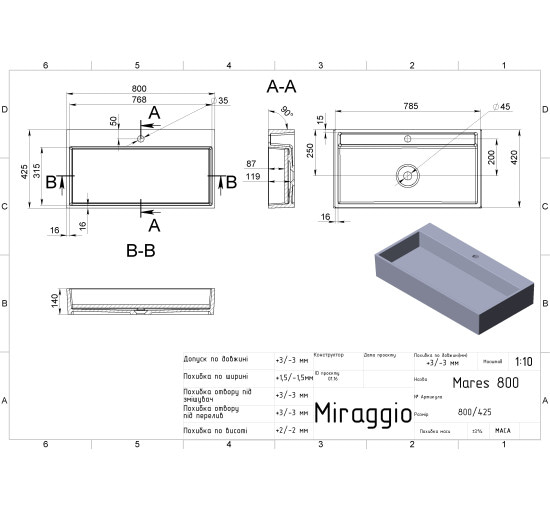 Умивальник Miraggio MARES 800