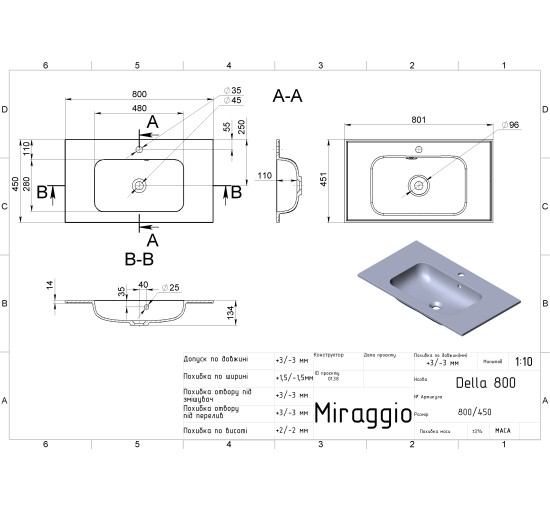 Умывальник Miraggio DELLA 800 MIRASOFT