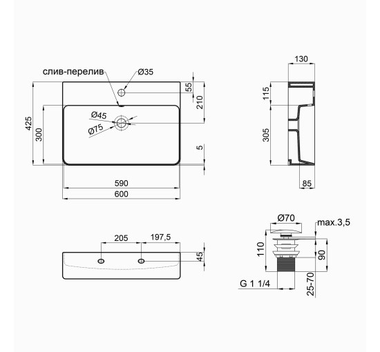 Раковина Qtap Nando 600х420х130 White з донним клапаном QT1211K404W