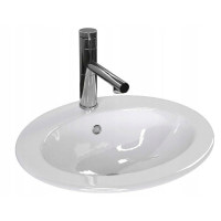 умывальник Rea Magari 45,5x50 белый (REA-U0064)