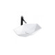 умивальник Rea Vegas 37x57 white (REA-U6643)