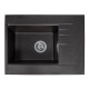 Кухонная мойка Miraggio BODRUM 650 black