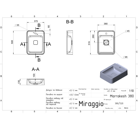 Умывальник Miraggio MARRAKESH 380 MIRASOFT