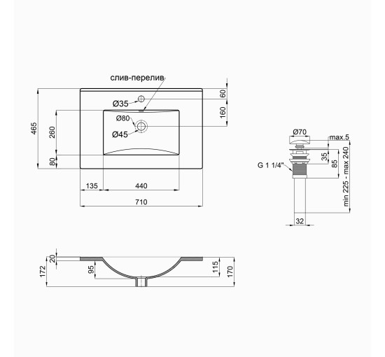 Раковина Qtap Albatross 700х460х180 White с донным клапаном QT01113070CW