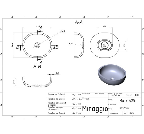 Умивальник Miraggio MARK 425