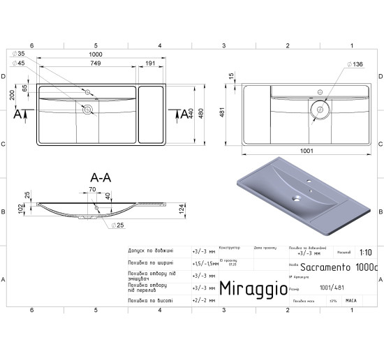 Умивальник Miraggio SACRAMENTO MIRASTONE BLACK